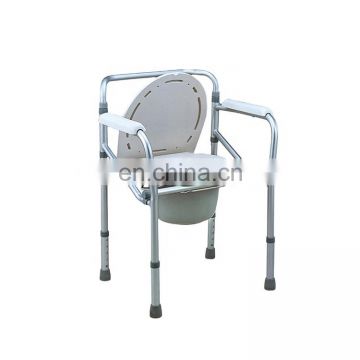 Wholesale price aluminum commode folding chair Toilet Chair with armrest for elder and disable