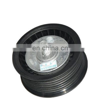 BMTSR Idler Pulley for F01 F02 1128 7627 053 11287627053 1128 7559 892