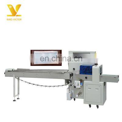 Fully Automatic Multifunctional Disposable Surgical Face Mask N95 Packaging Machine photo-2