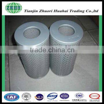CU100M125N MP Oil filter use for tractor mower applicants