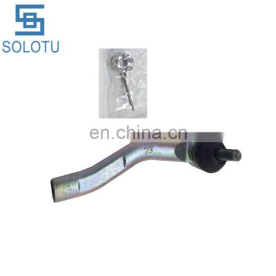 Suspension Rack End Supplier Tie Rod End Suitable For YARIS NCP91 SCP90 2005-  45046-59195