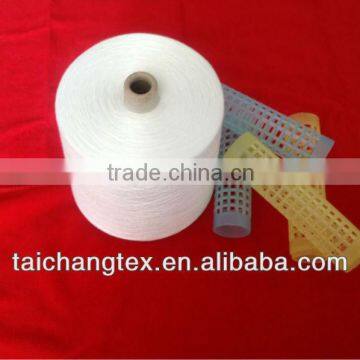 polyester spun yarn for thread sewing polyester filament sewing thread