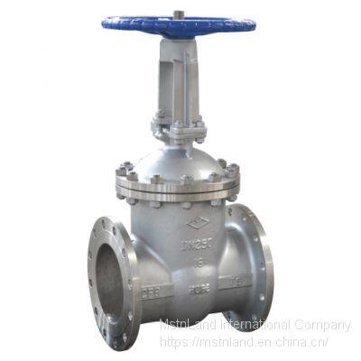 Mstnland STAINLESS STEEL FLANGED GATE VALVE