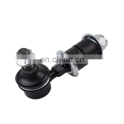 54618-D5010 Car Auto Parts Front Stabilizer Link/Sway Bar Link For Nissan