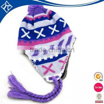 Blank Baby Pompom Bobble Hat With Animal Ear
