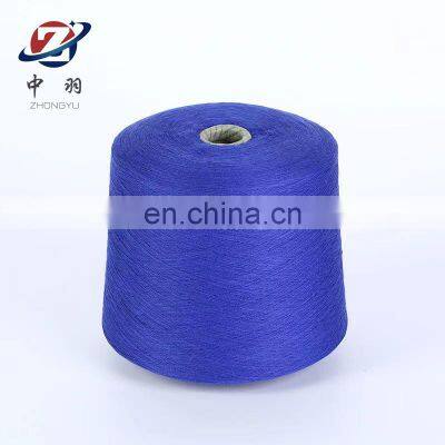Spot Wholesale 30S/2 Cotton Cotton Bright Color and Good Air Permeability Knitting Cotton Spinning Yarn Can be Customized
