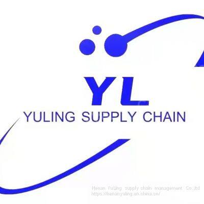 henan  yuling   supply chain  management  co ltd