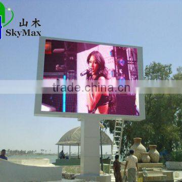 Iraq project P16 outdoor color advertising screen