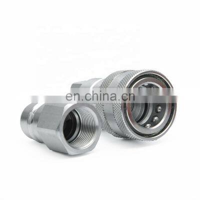 High Quality Factory Direct Supply Female and Male ISO 7241-A Quick Disconnect Hydraulic Coupler for Tractor