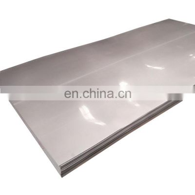 304 904 inox sus 0.05mm thick stainless steel sheet