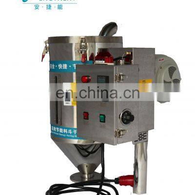 AJN europeanized single layer dryer hot air drying hopper  hopper dryer for drying plastic particles