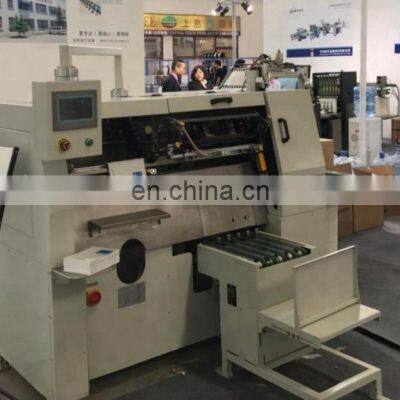 UT420S Fully Automatic Single Loop Wire Forming and Binding Machine O Ring Notebook Calendar Former and Binder