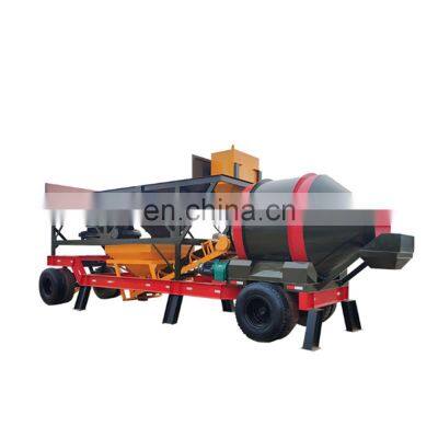 low cost mobile concrete batching plant