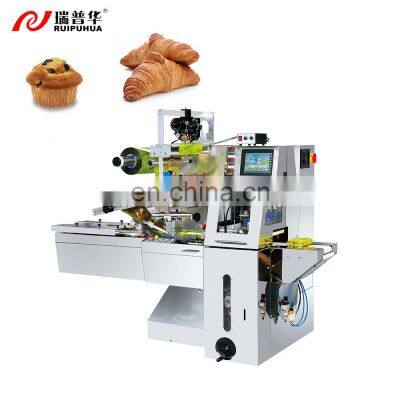 Compact small pillow packing machine biscuits/cookies/muffins/pies/bars horizontal flow wrapper