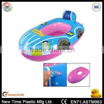 High quality baby inflatable pvc seat boat