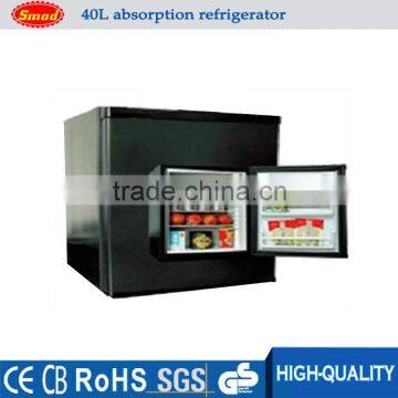 gas refrigerator,kerosene refrigerator,absorption system refrigerators