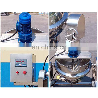 Vacuum Food Machine Mixer 100 Gas Heat Commercial Electric 200 Liter Jacketed Cook Steam Kettle With Agitator photo-4