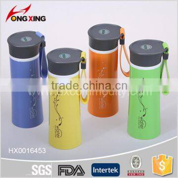 Insulated Plastic Double Layer Water Bottle