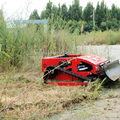 China Remote Brush Mower With Best Price For Sale Buy Online photo-2