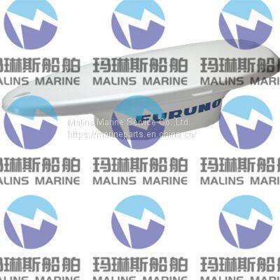 FURUNO SC70 Satellite Compass photo-4