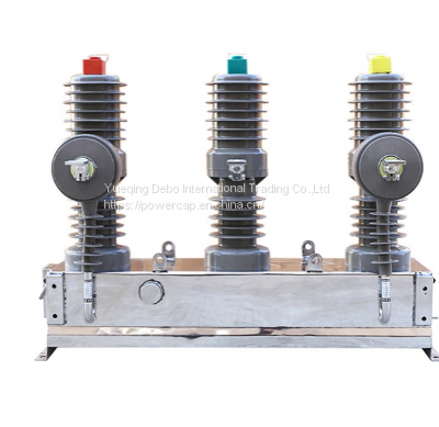 ZW32-12 Series outdoor Pole mounted high voltage vacuum circuit breaker