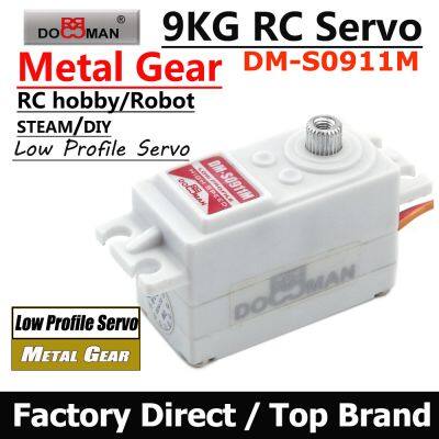 DM-S0911M 42 г/0