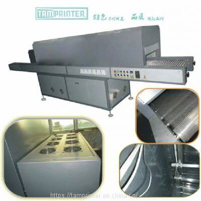 Automatic IR Tunnel Machine photo-3