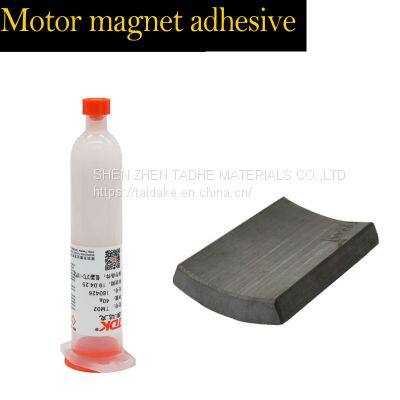 Motor magnetic steel magnetic adhesive, neodymium iron boron ferrite adhesive, magnetic tile magnetic block, single component epoxy structural adhesive