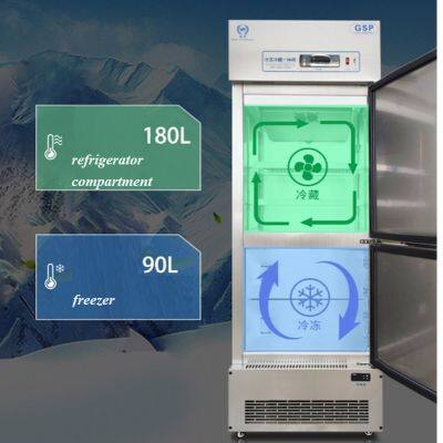 Refrigeration on the Top and Freezing on the Bottom of the Refrigeration Integrated Cabinet photo-4