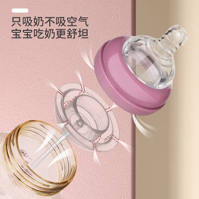 Malaysia Baby Feeding Bottle Ppsu Bottle Breastfeeding Ppsu Bottle Plastic Bottle BPA Free photo-3