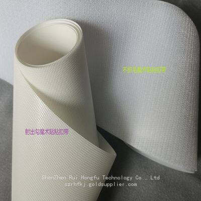 High Frequency Velcro With Velcro High Frequency Velcro photo-4