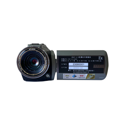 Factory price Explosion-proof Infrared Digital Camera