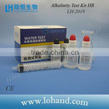 Hot sale lab 50tests HR Alkalinity Test kit