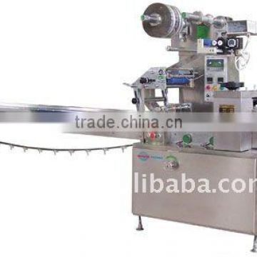 XF-Z250 multi-functional pillow type packing machine