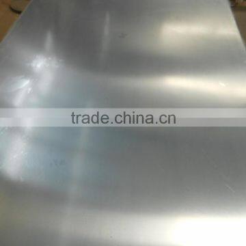 Gold Supplier 1050 Aluminum Plate/sheet photo-2
