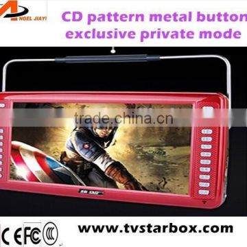 2014 newest 10 inch with dvd digital song tft hd display portable video player