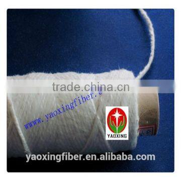 Fire Resistant Ceramic Fiber Yarn High Temperature Ceramic Fiber Yarn Refractory Fireproof Ceramic Fiber Yarn photo-4
