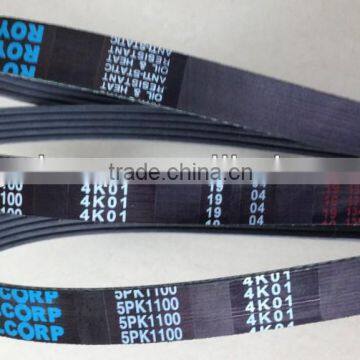 EPDM PK BELT, WATER PUMP BELT, 5PK1125