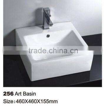 256 Sink - Under counter Lavatory, Wash Basin - Sanitary Ware