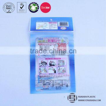 Printing BOPP plain self adhesive plastic bags for gifts