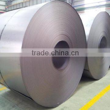 hbis china galvanized steel coil