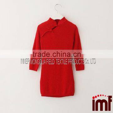 Mandarin Collar On Line Shop Baby Clothes/Dress