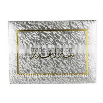 Hot Stamping Logo Glitter Art Wallpaper Wrapping Arab Honor Certificate Holder