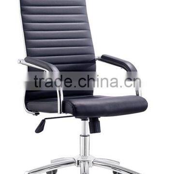 High back and genuine leather swivel executive office chair(SZ-OCE161)