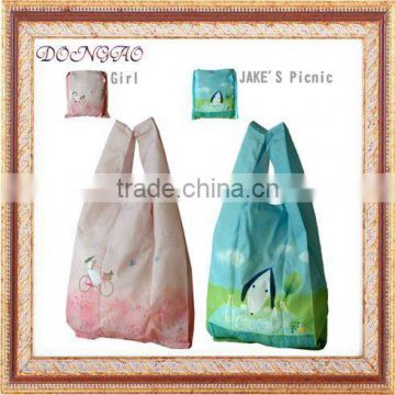 promotion folded nylon bag