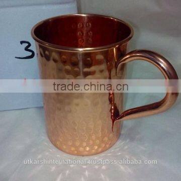 Bar wares/Beer copper mug/Bar drinkware/Beer mug/Beer drinking mug/Bar mug