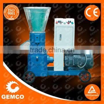 High Quality Gemco Fertilizer Pellet Machine photo-4