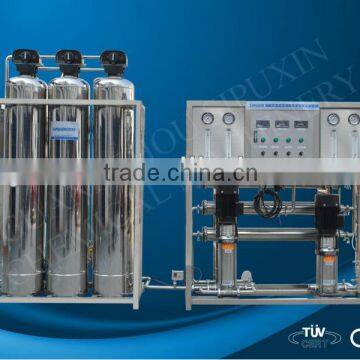 Sipuxin New Condition Cosmetic Food Application Water Filter System photo-5