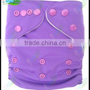 Made In China Reusable Free Shipping Cloth Diaper