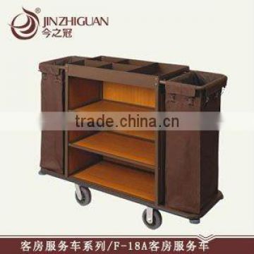 Hotel housekeeping carts/trolley/room service trolley(F-18A)